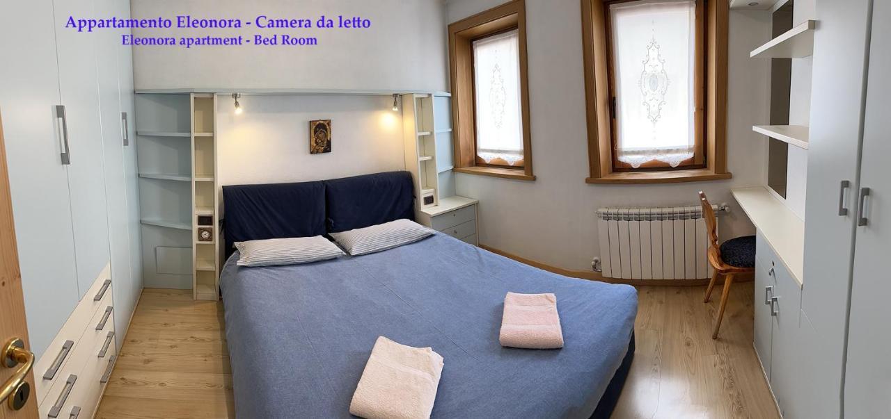 Appartamenti Florino Di Silvestri Mariangela Livigno Extérieur photo